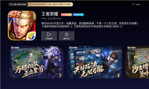 云鱿游戏厅[图1]
