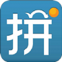 学练拼音