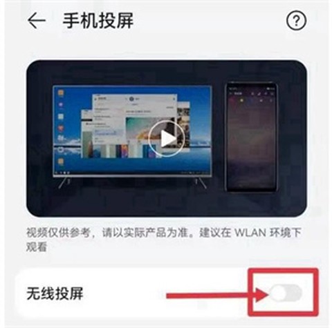 特狗影视去广告[图6]