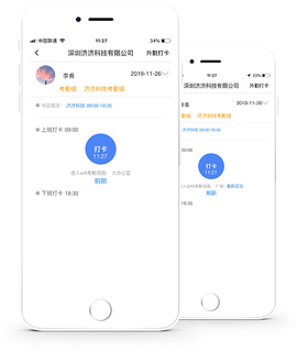 济济云[图1]