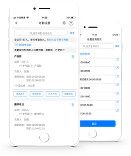 济济云[图2]