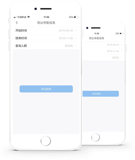济济云[图4]