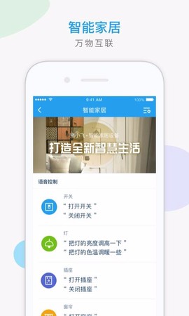 猪小飞[图2]