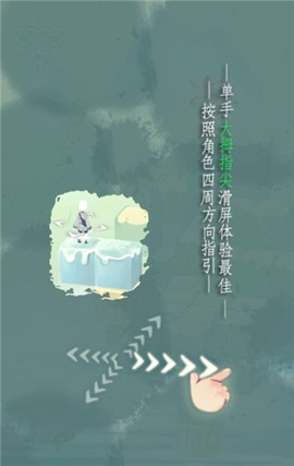 爱莲说[图1]