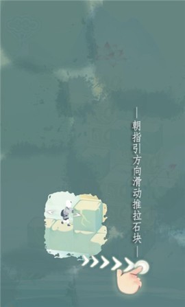 爱莲说[图2]