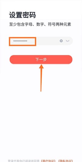 学而思网校[图4]