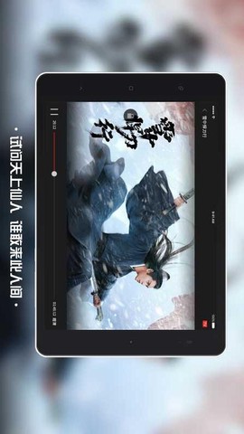 南瓜电影HD[图1]