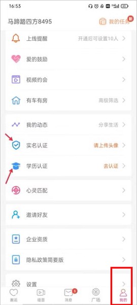 百合网[图1]