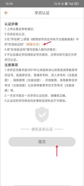 百合网[图3]