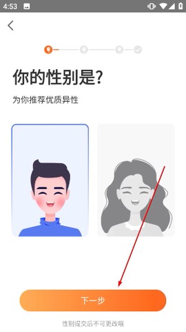百合网[图4]