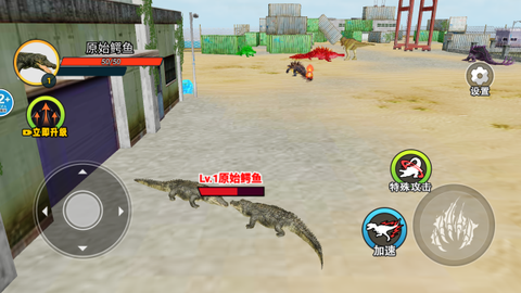 鳄鱼岛大猎杀逃图2