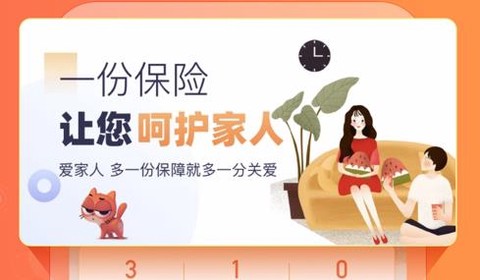 阳光车生活[图1]