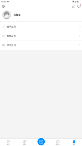 莒易行[图8]