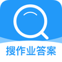 互动作业