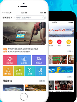 建融慧动[图1]