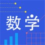 小学数学同步辅