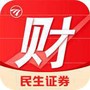民生财富汇