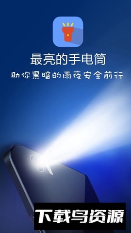 时时天气预报[图2]
