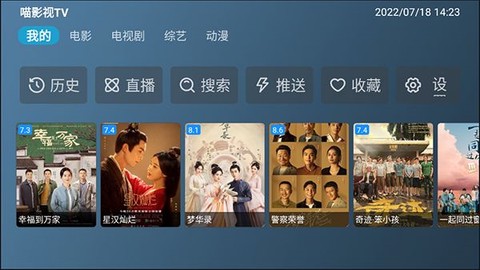喵影视[图1]