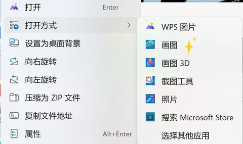 笔记本穿越火线怎么调全屏win10