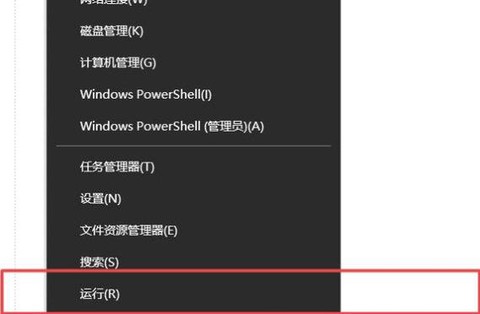 笔记本穿越火线怎么调全屏win10[图1]