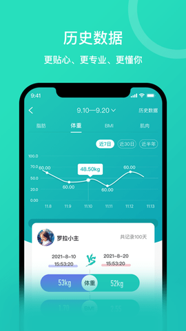 安晶生活[图1]