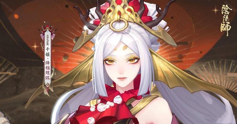 阴阳师千姬什么时候上线[图2]