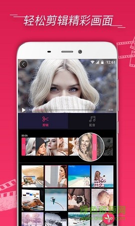 视频拼接[图1]