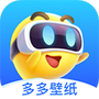 多多动态壁纸