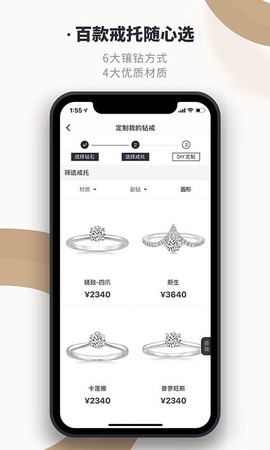 全球搜钻[图1]