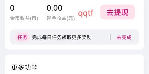 雨果免费短剧[图3]