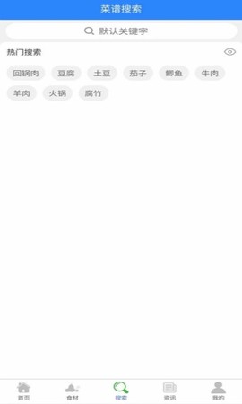 小马菜谱[图1]