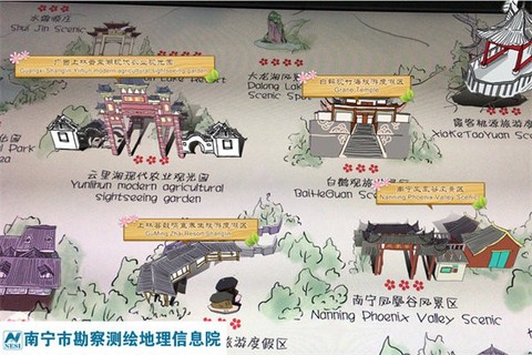 手绘南宁AR地图截图1