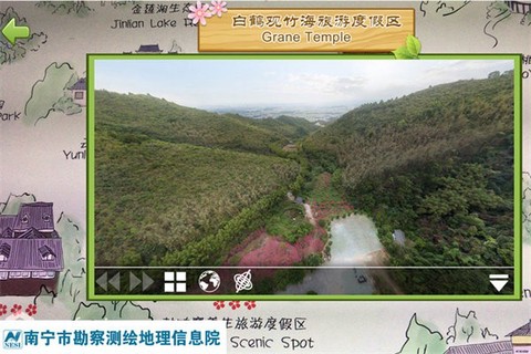 手绘南宁AR地图截图3