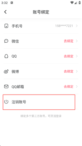 蓝铅笔[图6]