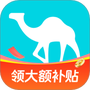 去哪儿旅行
