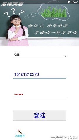 听听闯英语截图3