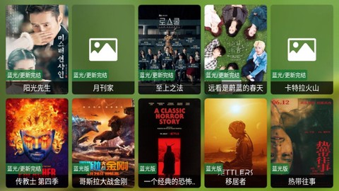 猫影视[图2]