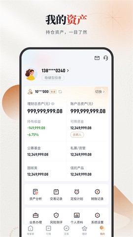 开投吧[图1]