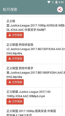 松尺搜索[图1]