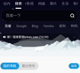 软件杂货铺