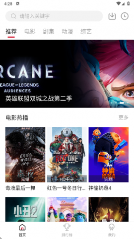 集知盒子[图2]