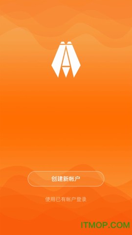 知了物联截图2