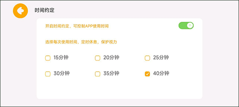 麦田数学[图4]