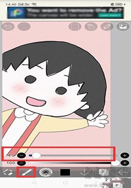 爱笔思画X[图4]