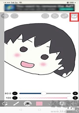 爱笔思画X[图8]