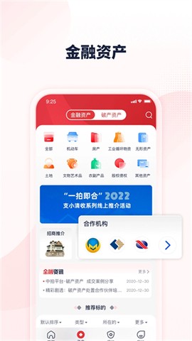中拍平台[图1]