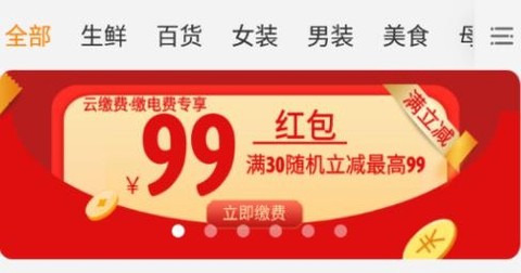 君凤煌[图6]