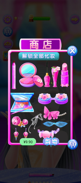 芭比娃娃制作小游戏[图4]