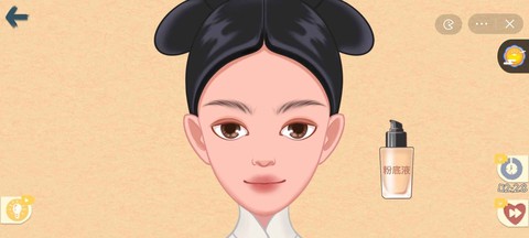 本宫来收纳截图1